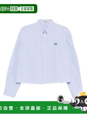 1h可退 香港直邮潮奢 Miu Miu 缪缪 女士 条纹短款棉质衬衫 MK165