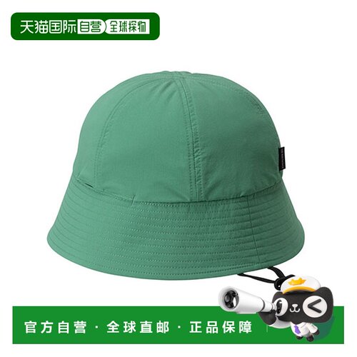 日本直邮The North Face 北面 HIKERS' HAT 登山帽 NN02507 可折