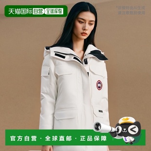 Expedition徽标羽绒服 Goose 香港直邮Canada 2051 99新未使用