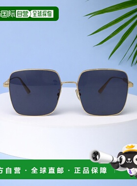 香港直邮Dior 徽标太阳镜 DIORCANNAGE S1U迪奥新款