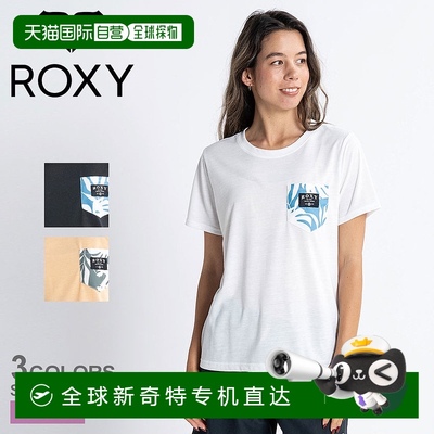 日本直邮 ROXY LEAF POCKET S/S TEE 女款白橙黑 RLY231041 T恤 R