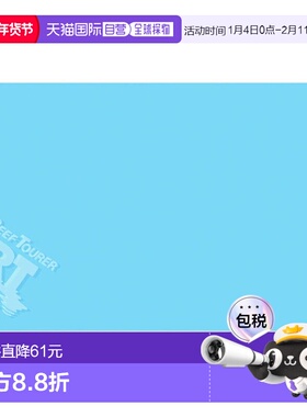 日本直邮ReefTourer Reef Tourer 旅行速干浴巾 海上运动 RA001-B