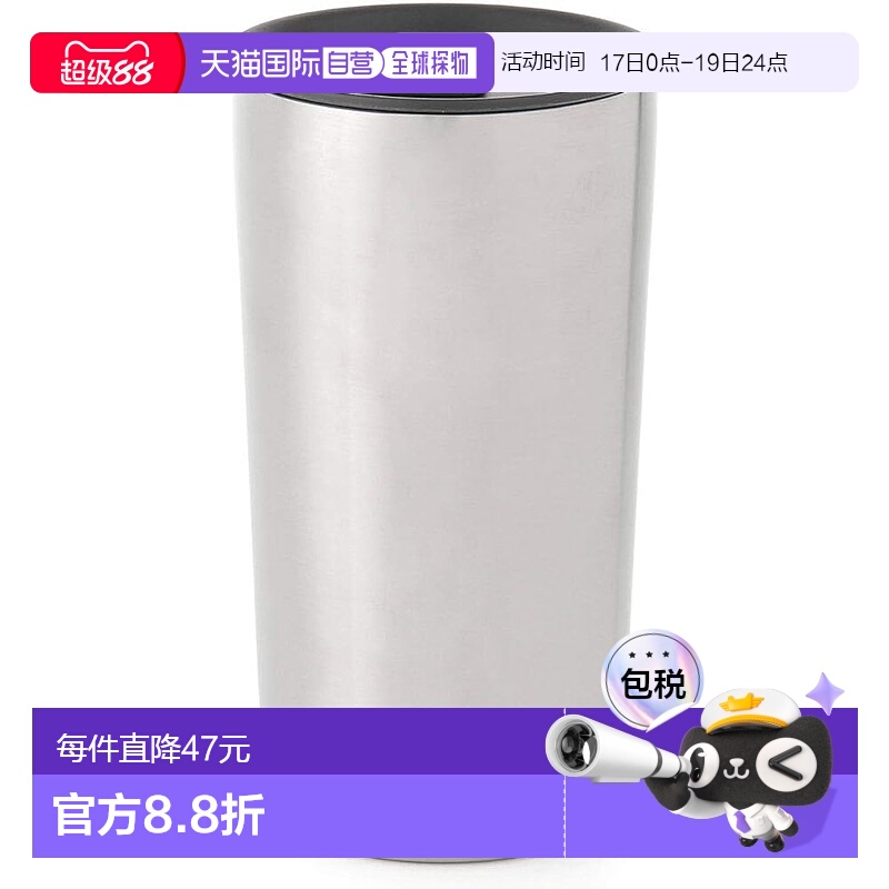 【日本直邮】Muji无印良品 不锈钢保温杯 450ml38395485盖子
