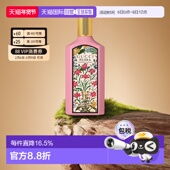 100ml正品 香港直邮古驰女士浓香水绮梦栀子花女士细腻留香30