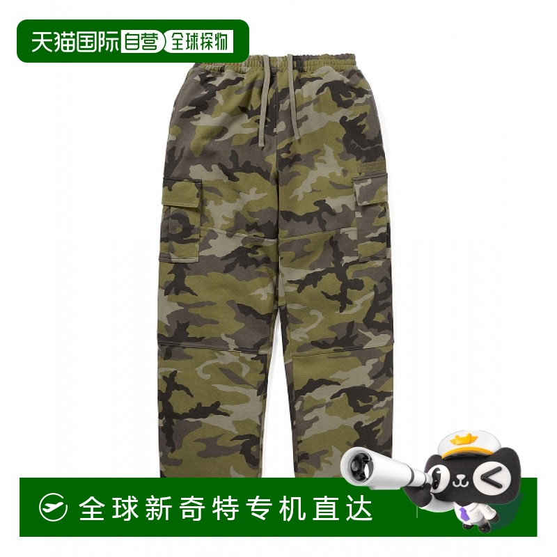 1h可退 韩国直邮thisisneverthat  瑜伽裤