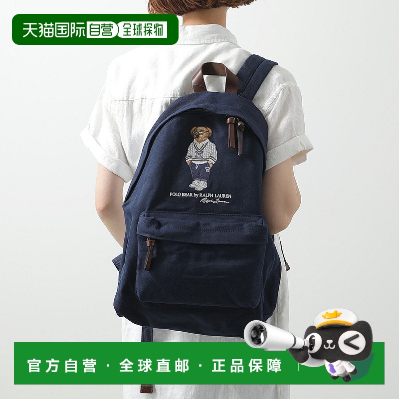 日本直邮Polo Ralph Lauren 双肩包 405962432 女款 Polo Bear 帆