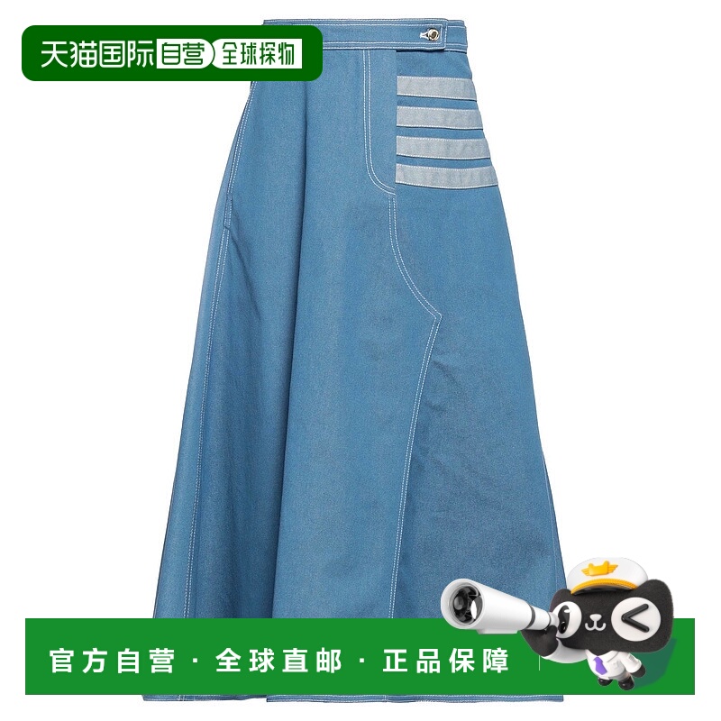 1h可退 香港直邮Thom Browne 汤姆 布朗 女士 牛仔半身裙