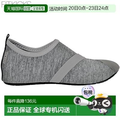 日本直邮FITKICKS 鞋 LIVE WELL S GRY 轻便紧凑型鞋 鞋 运动鞋
