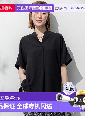 日本直邮23区 弹力乔其纱翻领短袖T恤 [234613EW17367]