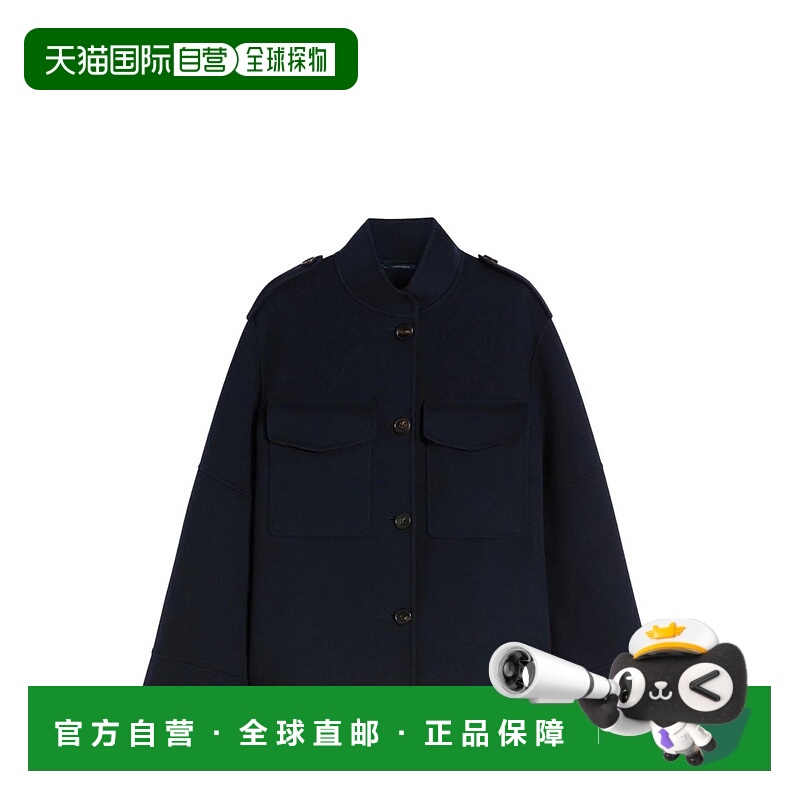 1h可退 香港直邮S MAX MARA 女士外套 2529046043600081 AW2025