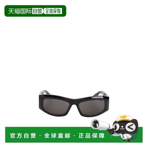1h可退 香港直邮balenciaga 男士 太阳镜太阳眼镜