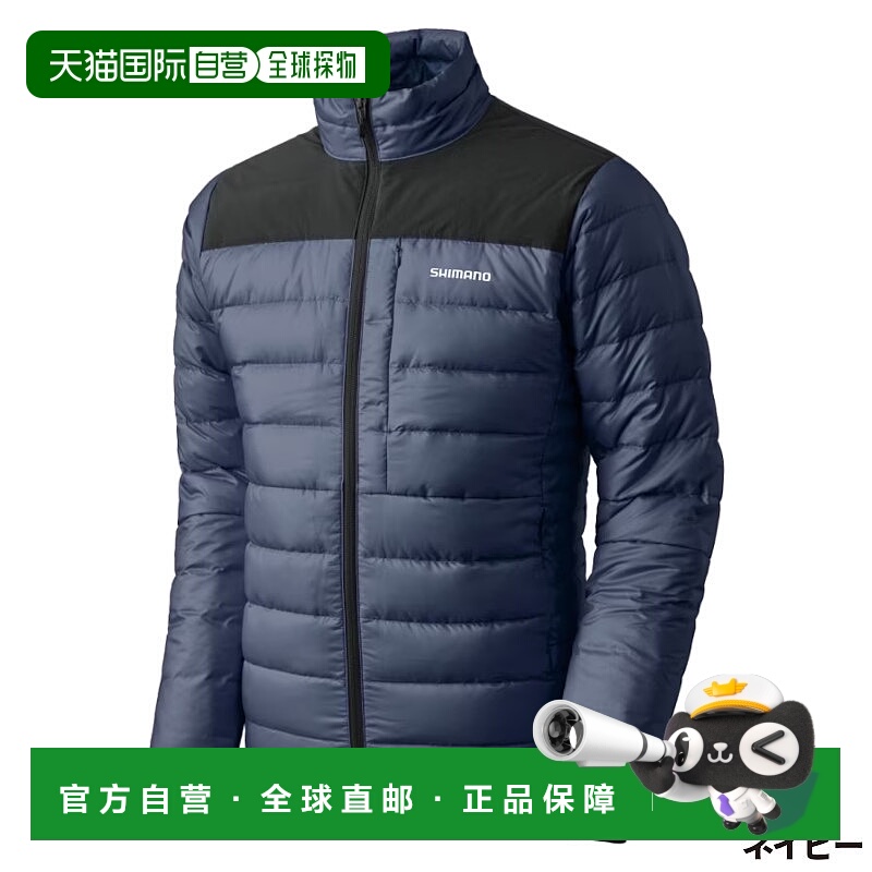 日本直邮Shimano Tech 羽绒服中号WJ-012X