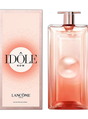 欧洲直邮Lancome兰蔻 偶像FLORALE花香浓香水玫瑰100ML正品