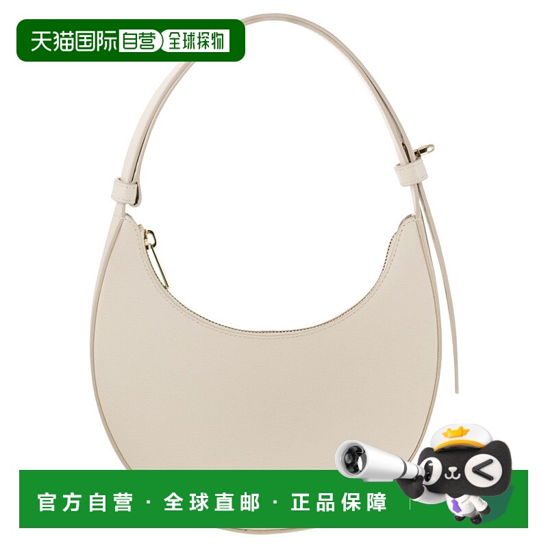 自营furlaDelizia - Mini Shoulder Bag - grey 美国奥莱直发