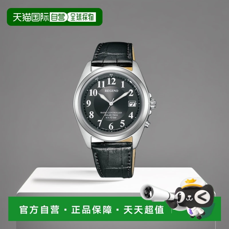 日本直邮 REGUNO 太阳能技术无线电手表小牛皮 KS3-115-50 CITIZE