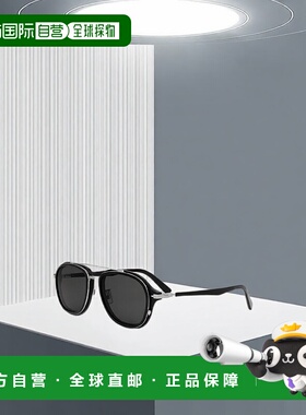 香港直邮Dior 全框太阳镜 DM40155U迪奥