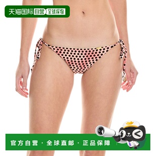 自营 Luli Fama Ruched Tie Side Brazilian Bottom - pink 美国