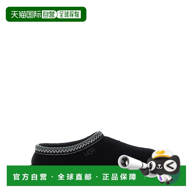 自营ugg'Tasman Ii' Sabots - black 美国奥莱直发