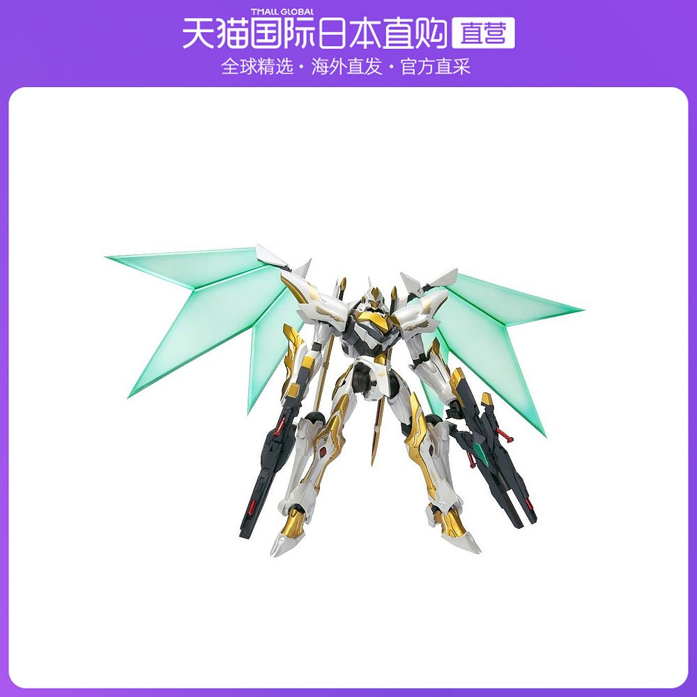 日本直邮bandai 通用 模型