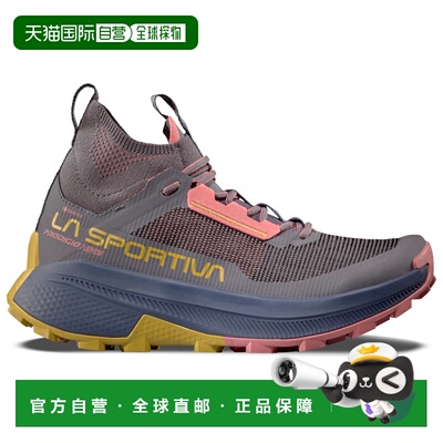 1h可退 香港直邮la sportiva 女士 登山鞋户外徒步鞋