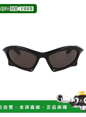 1h可退 香港直邮BALENCIAGA 男士眼镜 BB0229S001SUNGLASSES SS20