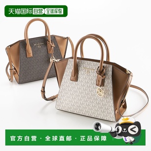 AVRIL 手提包 30H1G4VS5B 日本直邮MICHAEL SATCHEL KORS