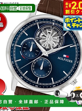 日本直邮Tommy Hilfiger 男士手表 STEWART 1710629