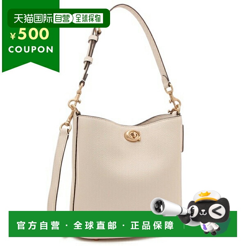 日本直邮Coach蔻驰 女包单肩包Willow柔软水桶包19白色女士CW