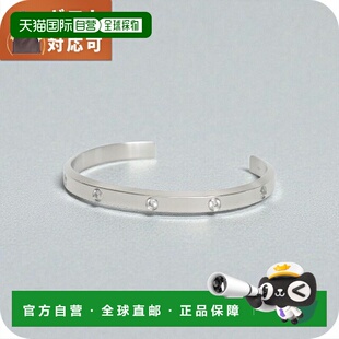 日本直邮Daniel Wellington 经典夜光手链 (DW00401745) - 女士品