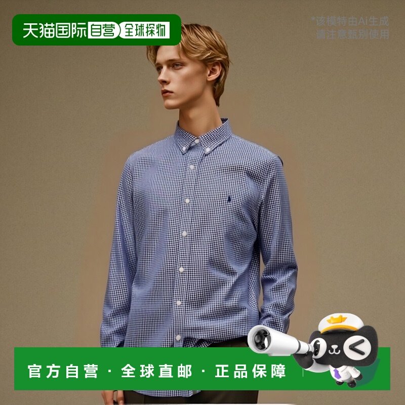 欧洲直邮POLO RALPH LAUREN 男士衬衫710929345002,运动服/休闲服装,运动POLO衫,淘宝优惠券,粉丝福利购,淘宝优惠卷
