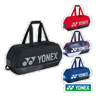 日本直邮YONEX尤尼克斯男女款网球拍包可收纳2支网球拍BAG2401W