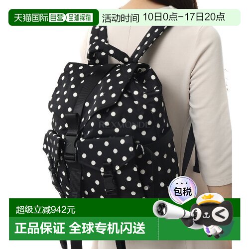 韩国直邮GANNI DOTS RE-TECH 背包 (B2010024 099) 背包双肩包