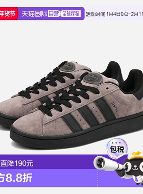 日本直邮阿迪达斯 CAMPUS 00S 男女士低帮运动鞋炭灰色/核心黑/炭