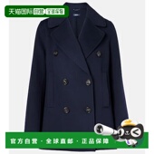 香港直邮潮奢 女士 1h可退 Max Mara Caban 初剪羊毛双排扣大