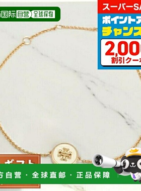 日本直邮TORY BURCH 手链 90284-700 女士 KIRA 珐琅手链 金色 象