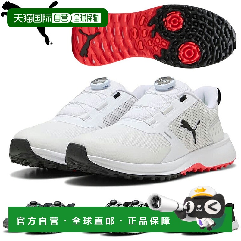 日本直邮PUMA GOLF Fusion Grip 6 Disc无钉高尔夫球鞋2025新品“