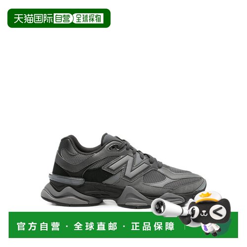 香港直邮NEW BALANCE 男士运动鞋 U90603VF AW202【付后1h可退】