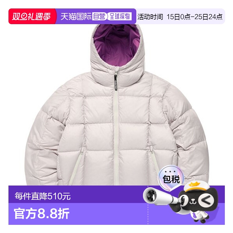 韩国直邮CAVISH 男士羽绒服CV2DWUB901AAH HOODED DUCK DOWN JACK