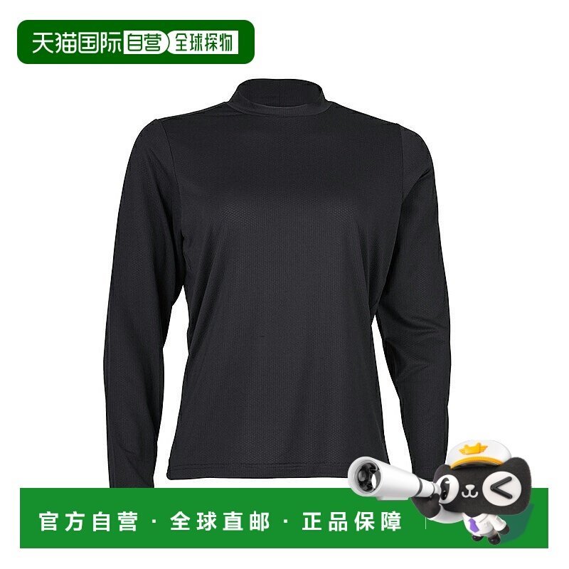 日本直邮MILLET 防虫圆领长袖衫 (Anti-Insect Crew Long Sleeve)