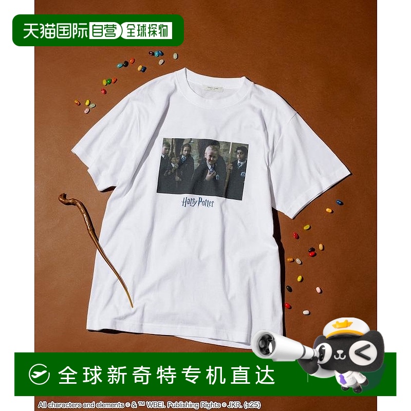 1h可退 日本直邮FREAK'S STORE 男女同款 全棉 Draco Malfoy 哈利