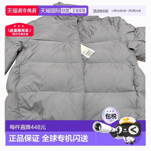 日潮跑腿UNIQLO优衣库 柔软蓬松羽绒服 479212