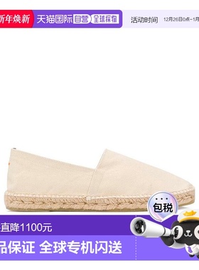 香港直邮Castaner 徽标草编休闲运动鞋 PABLO/001