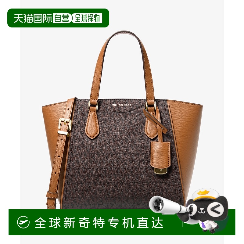1h可退 日本直邮MICHAEL KORS 迈克高仕 女士 TARYN 小号可转换皮