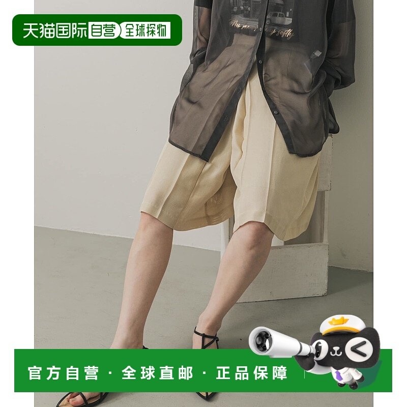 1h可退 日本直邮SENSE OF PLACE女装春夏款透气 mesh 风林麻感 Be