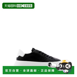 1h可退 欧洲直邮philippe model 男士 时尚休闲鞋运动鞋男鞋