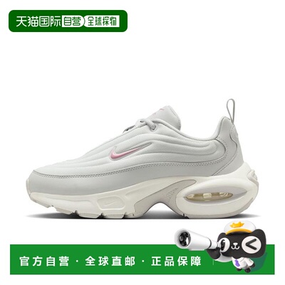 日本直邮【日本直邮】NIKE耐克女款跑步鞋HF3053-010新款
