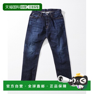 1h可退 日本直邮EDWIN 男士日本制造纯棉直筒牛仔裤 经典黑色 独