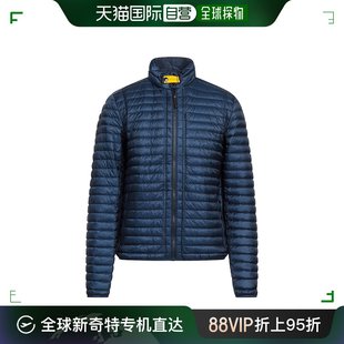 Parajumpers 香港直邮潮奢 男士 Shell 夹克