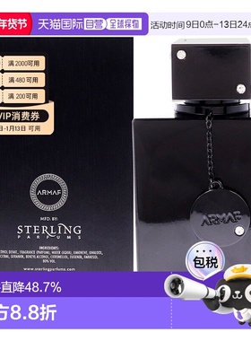 美国直邮Armaf夜店狂欢男士淡香水男士-106ml情人礼物正品
