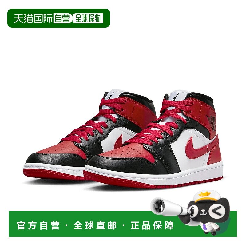 自营Nike Air Jordan 1 Mid "Bred Toe" BQ6472-079 Women's Red,运动鞋new,运动休闲鞋,淘宝优惠券,粉丝福利购,淘宝优惠卷